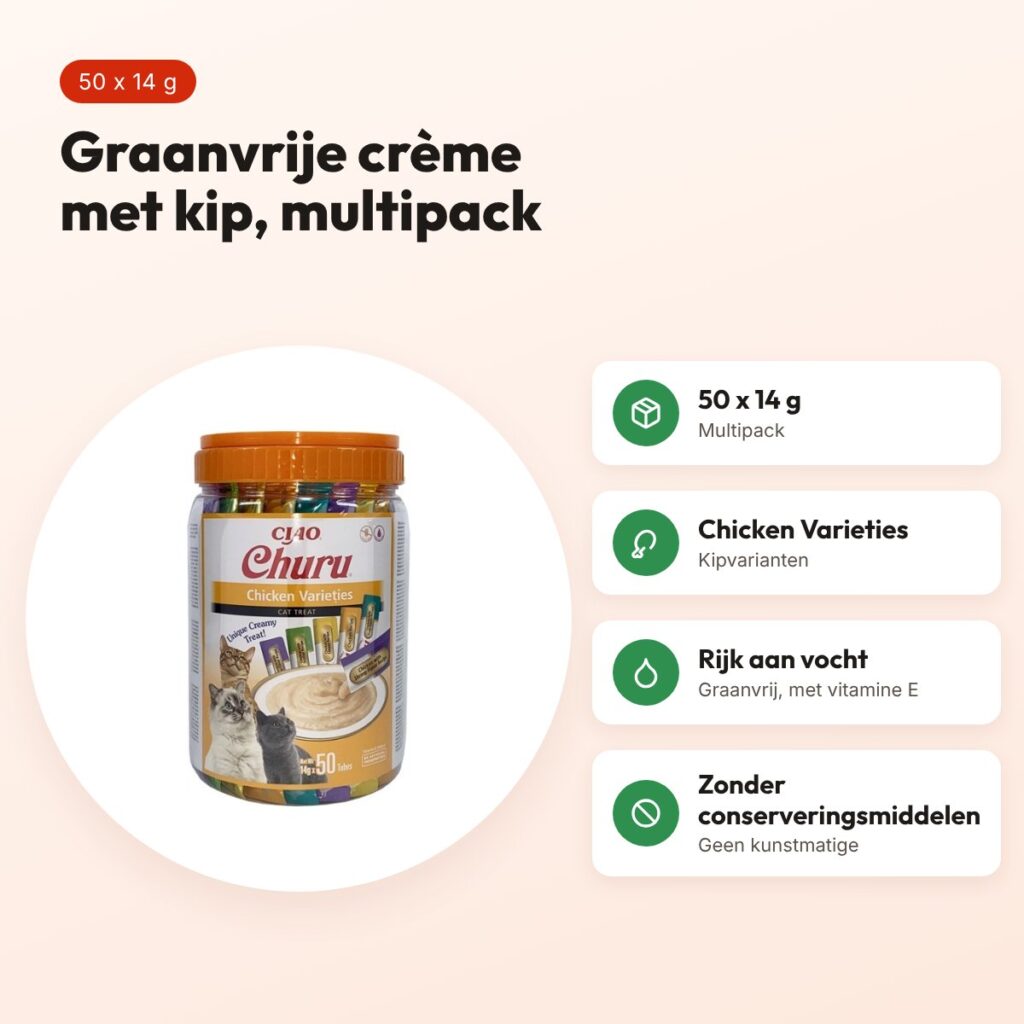 Inaba Churu kattensnack kipvarianten 50 x 14 g – graanvrije multipack – voordelen