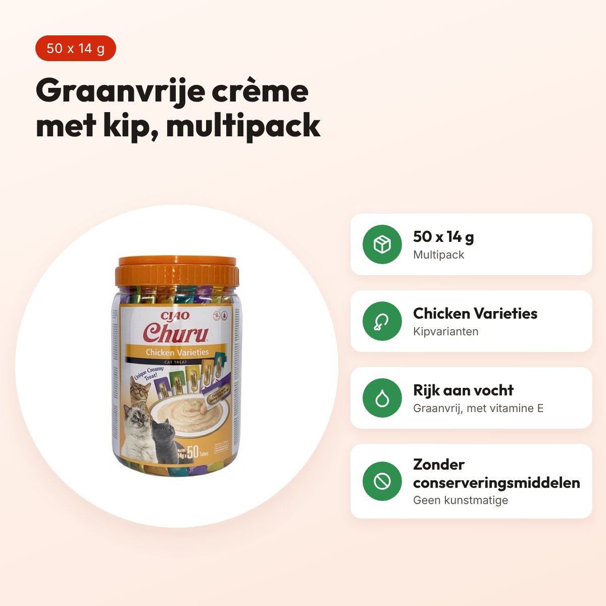 Inaba Churu kattensnack kipvarianten 50 x 14 g – graanvrije multipack – voordelen