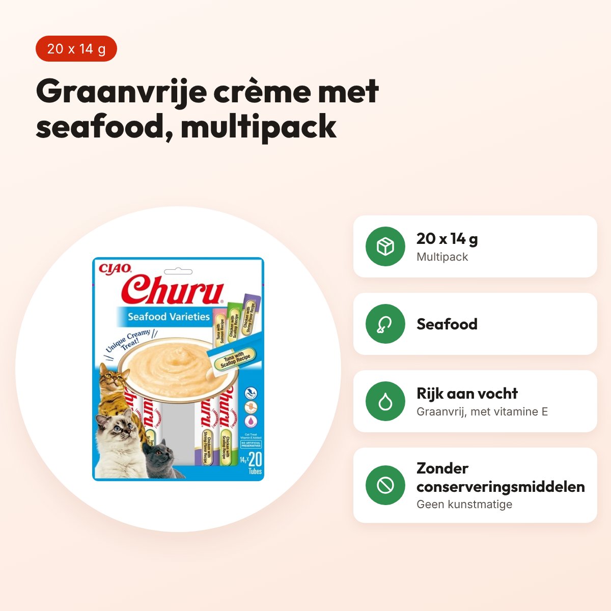 Inaba Churu kattensnack seafood 20 x 14 g – graanvrije multipack – voordelen