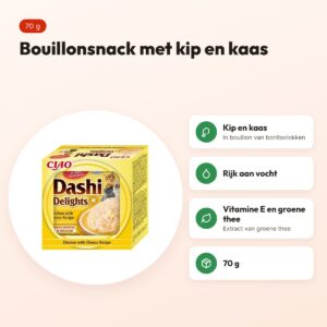 Inaba Dashi Delights kattensnack kip met kaas 70 g – rijk aan vocht – voordelen