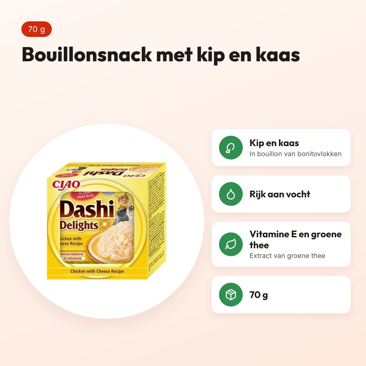 Inaba Dashi Delights kattensnack kip met kaas 70 g – rijk aan vocht – voordelen