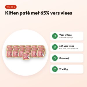 Lily's Kitchen Kitten Smooth Paté kip 19 x 85 g – graanvrij natvoer – voordelen