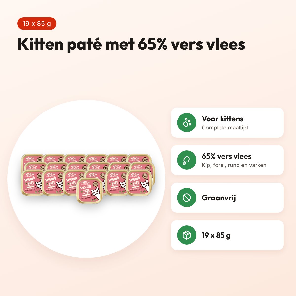 Lily's Kitchen Kitten Smooth Paté kip 19 x 85 g – graanvrij natvoer – voordelen