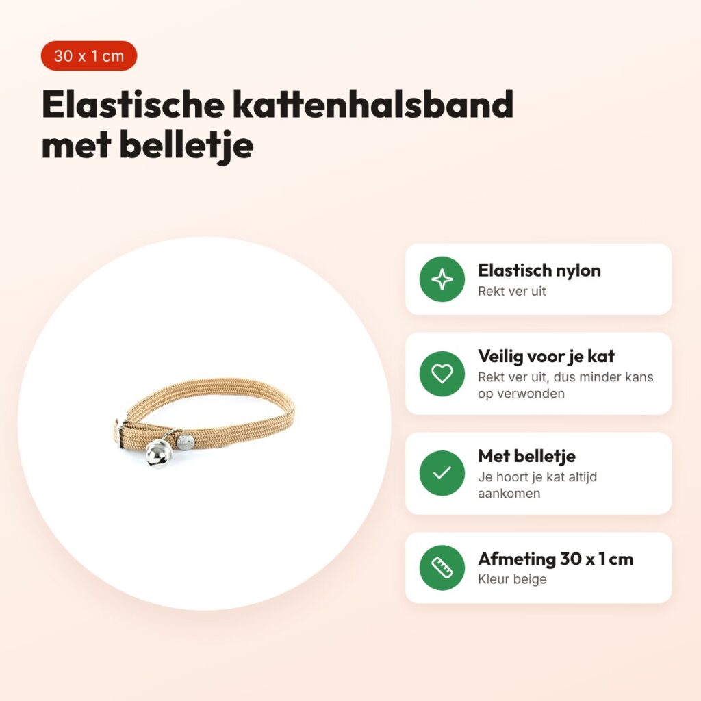 Martin kattenhalsband elastisch nylon beige 30 x 1 cm – met belletje – voordelen