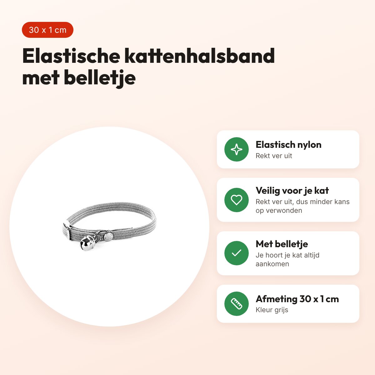 Martin kattenhalsband elastisch nylon grijs 30 x 1 cm – met belletje – voordelen