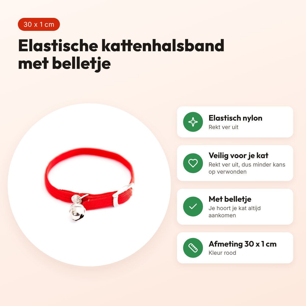 Martin kattenhalsband elastisch nylon rood 30 x 1 cm – met belletje – voordelen
