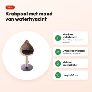 Martin krabpaal Vietnam met mand waterhyacint 50 cm – voordelen