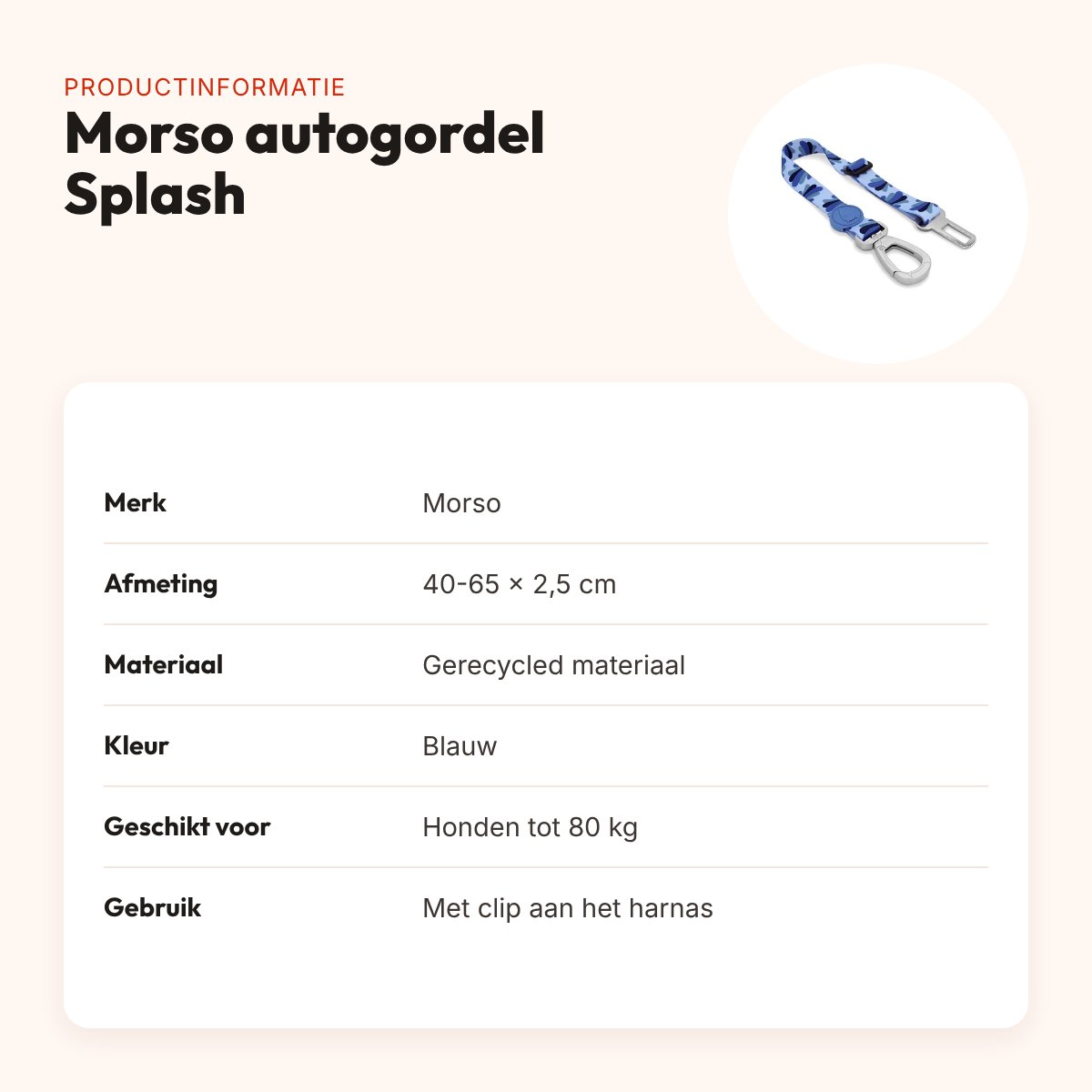 Morso autogordel hond Splash blauw 40-65 x 2,5 cm – gerecycled, tot 80 kg – productinformatie