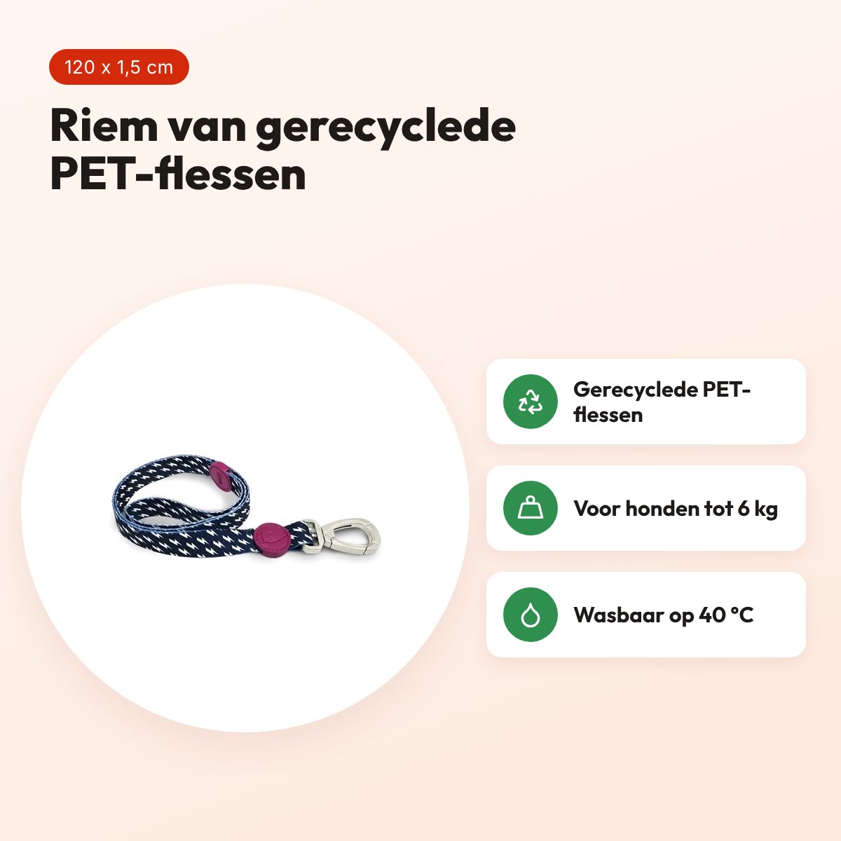 Morso hondenriem Power Flow zwart 120 x 1,5 cm – gerecycled, tot 6 kg – voordelen