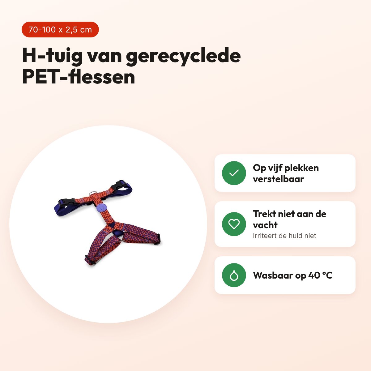 Morso hondentuig H-tuig Urban Lizard rood 70-100 x 2,5 cm – gerecycled – voordelen
