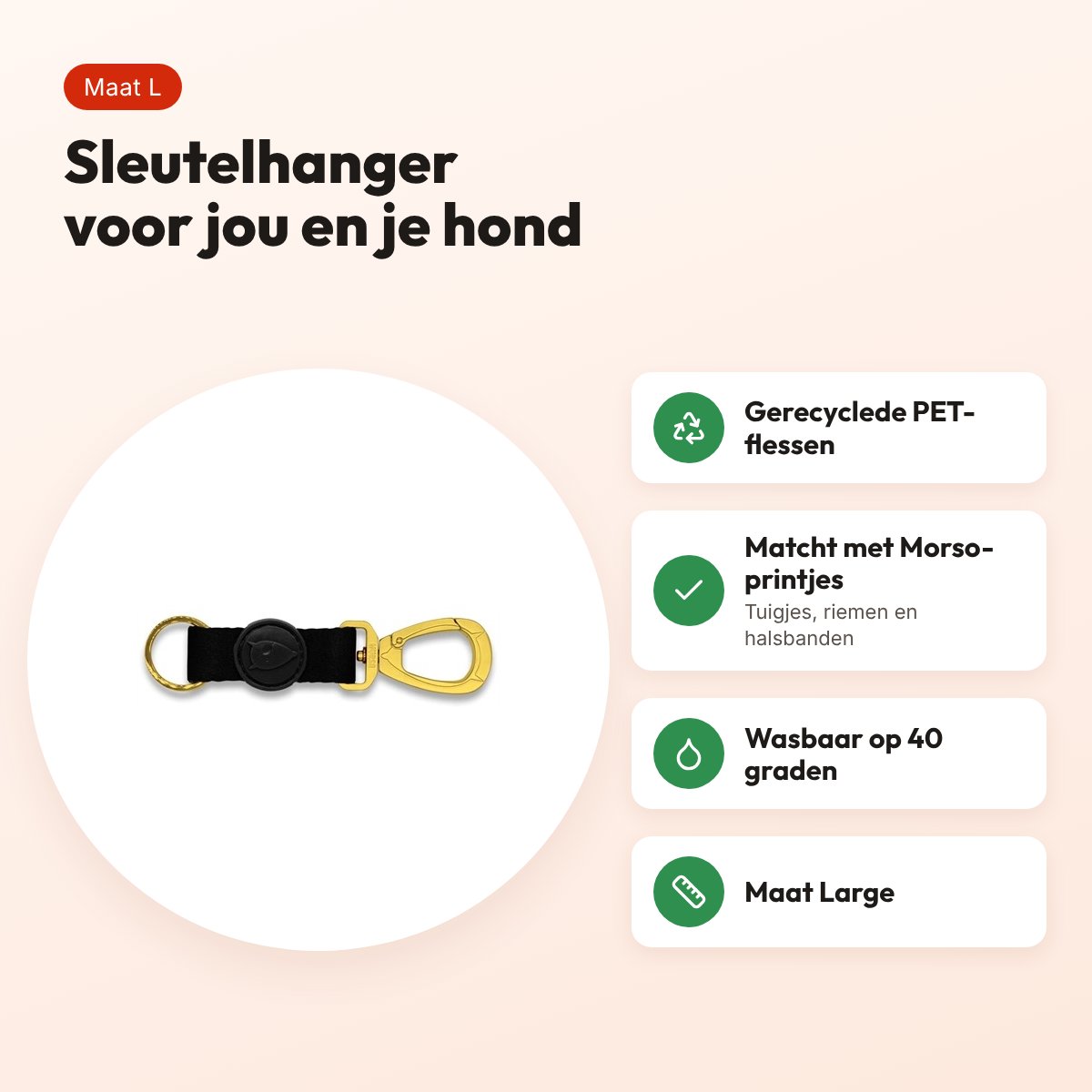 Morso sleutelhanger Key Cord Gold Caviar goud maat L – gerecycled – voordelen
