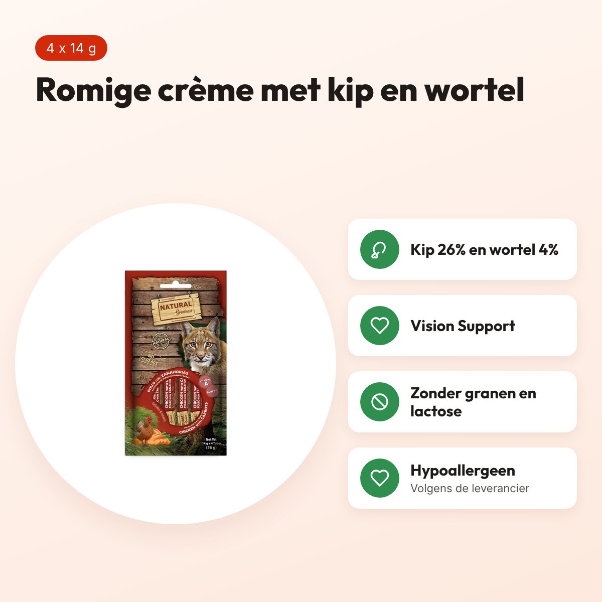 Natural Greatness kattensnack kip met wortel 4 x 14 g – Vision Support – voordelen