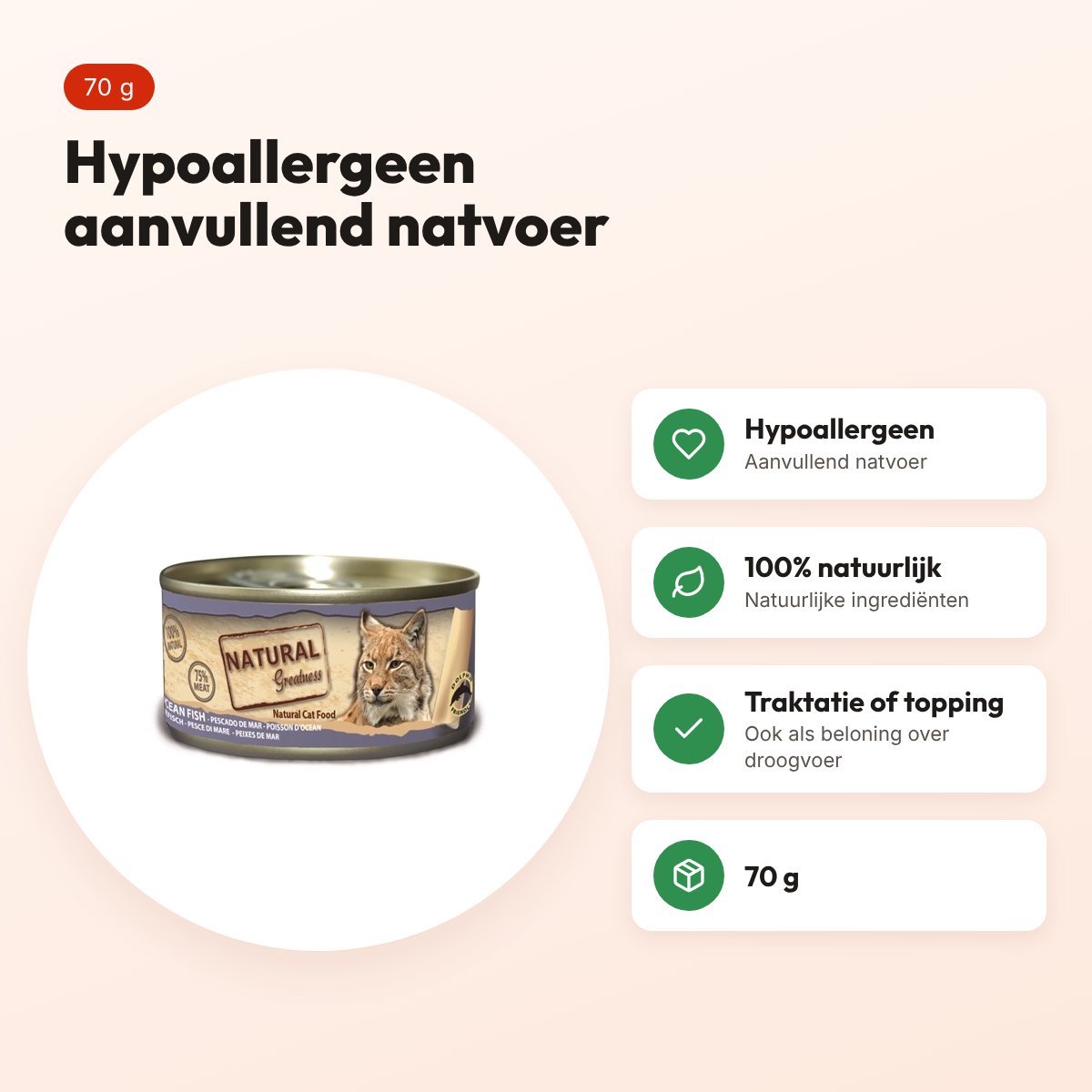 Natural Greatness kattenvoer Ocean Fish 70 g – hypoallergeen natvoer – voordelen
