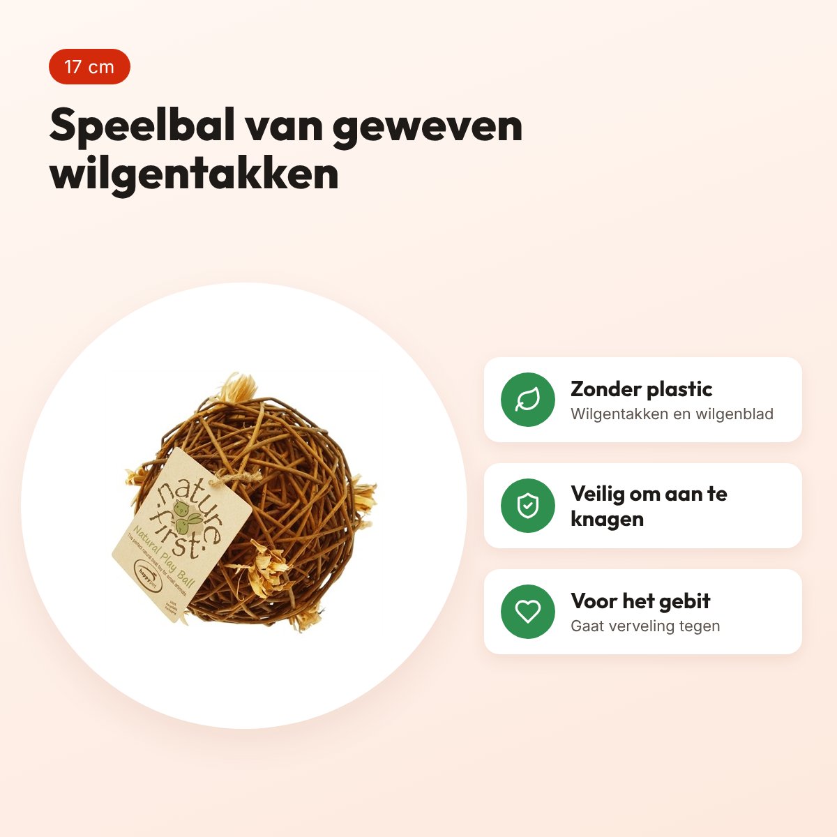 Nature First speelbal wilg 17 cm – geweven wilgentakken – voordelen