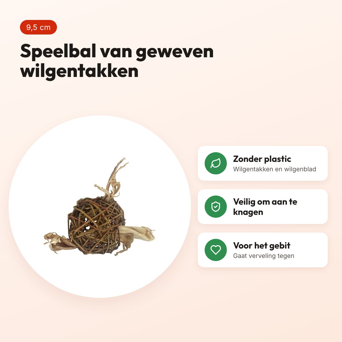 Nature First speelbal wilg 9,5 cm – geweven wilgentakken – voordelen