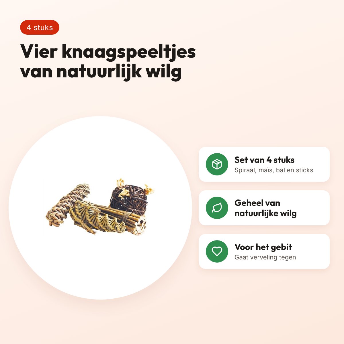 Nature First Wilg Mega Pack 4 stuks – spiraal, maïs, bal en sticks – voordelen