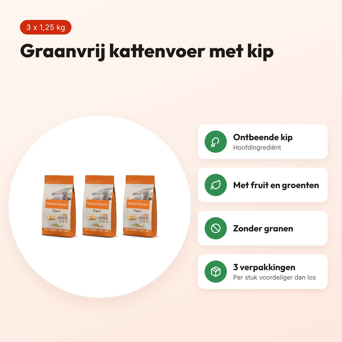 Nature's Variety kattenvoer kip 1,25 kg – zonder granen – multipack 3 stuks – voordelen