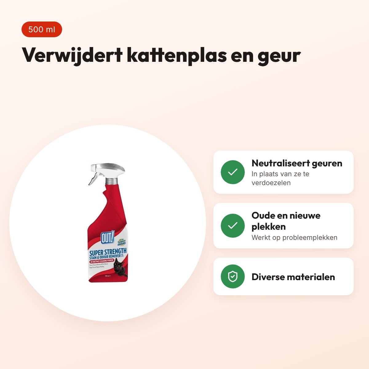 Out! vlekken- en geurverwijderaar 500 ml – spray voor kattenplas – voordelen