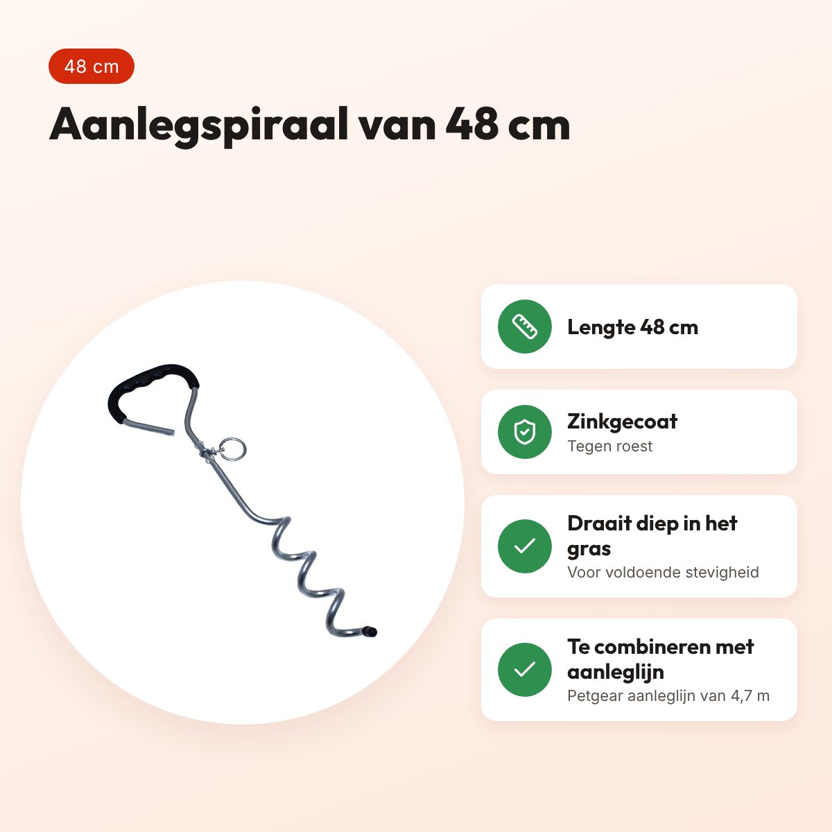 Petgear tie out stake aanlegspiraal 48 cm – zinkgecoat – voordelen
