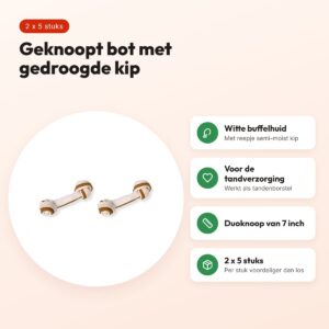 Petsnack duoknoop buffelhuid met kip 7 inch – multipack 2 x 5 stuks – voordelen