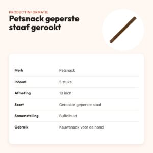Petsnack geperste staaf gerookt 10 inch – buffelhuid, 5 stuks – productinformatie