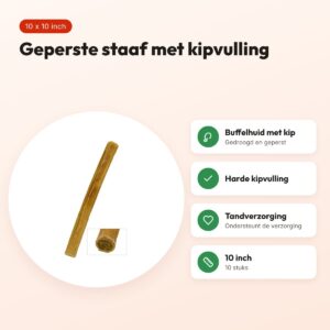 Petsnack geperste staaf met kip 10 inch – buffelhuid, 10 stuks – voordelen
