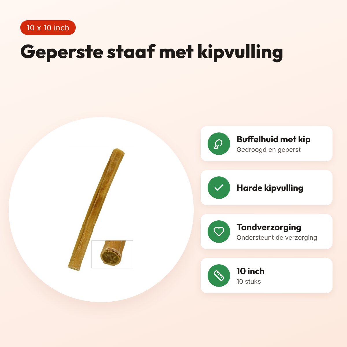Petsnack geperste staaf met kip 10 inch – buffelhuid, 10 stuks – voordelen
