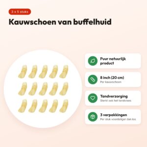 Petsnack kauwschoen buffelhuid 8 inch (20 cm) – multipack 3 x 5 stuks – voordelen