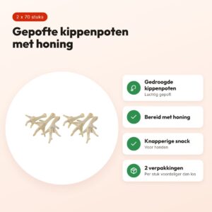 Petsnack kippenpoten wit met honing 1 kg – multipack 2 x 70 stuks – voordelen