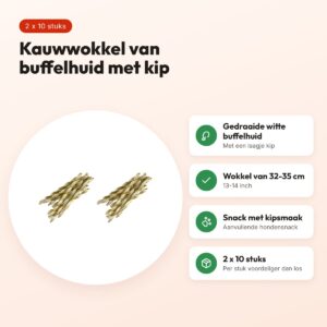 Petsnack kipwokkel 13-14 inch buffelhuid – multipack 2 x 10 stuks – voordelen