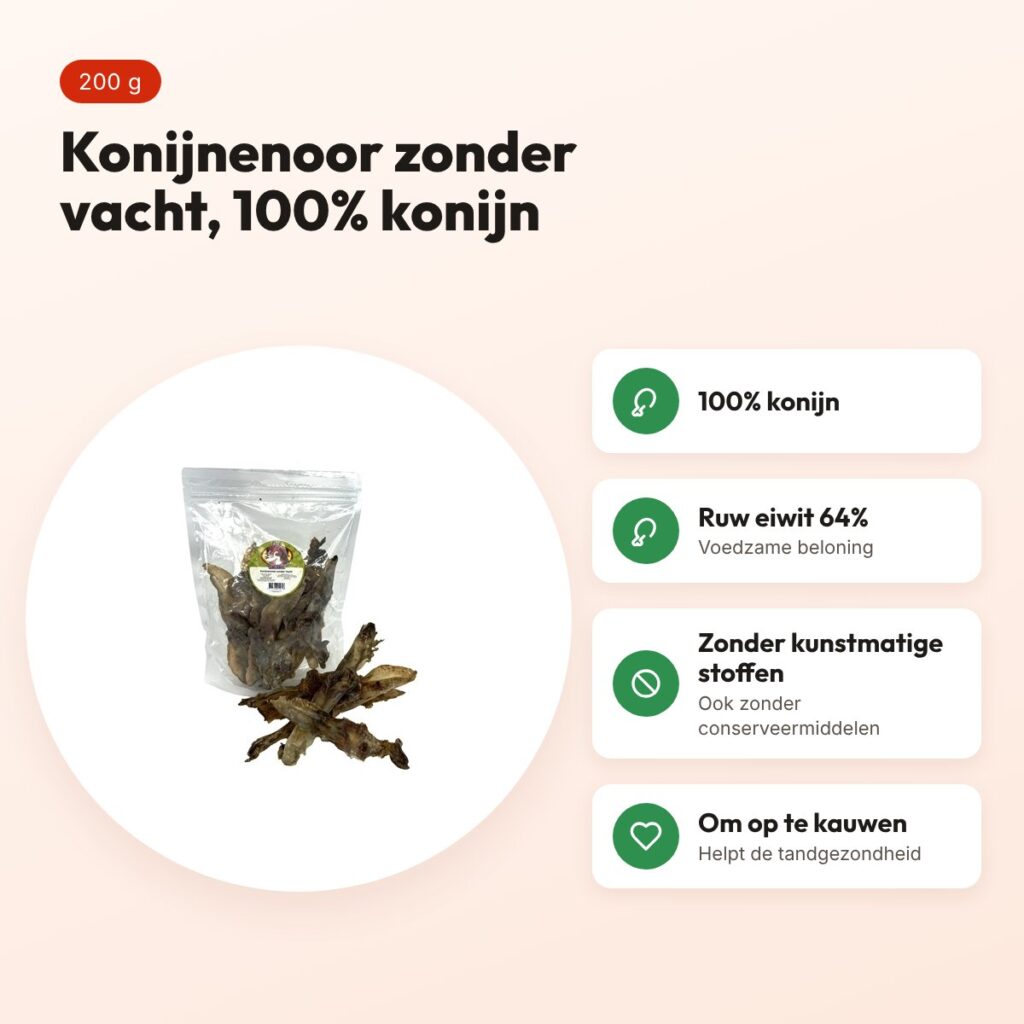 Petsnack konijnenoor zonder vacht 200 g – hondensnack – voordelen