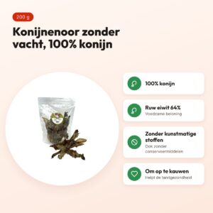 Petsnack konijnenoor zonder vacht 200 g – hondensnack – voordelen