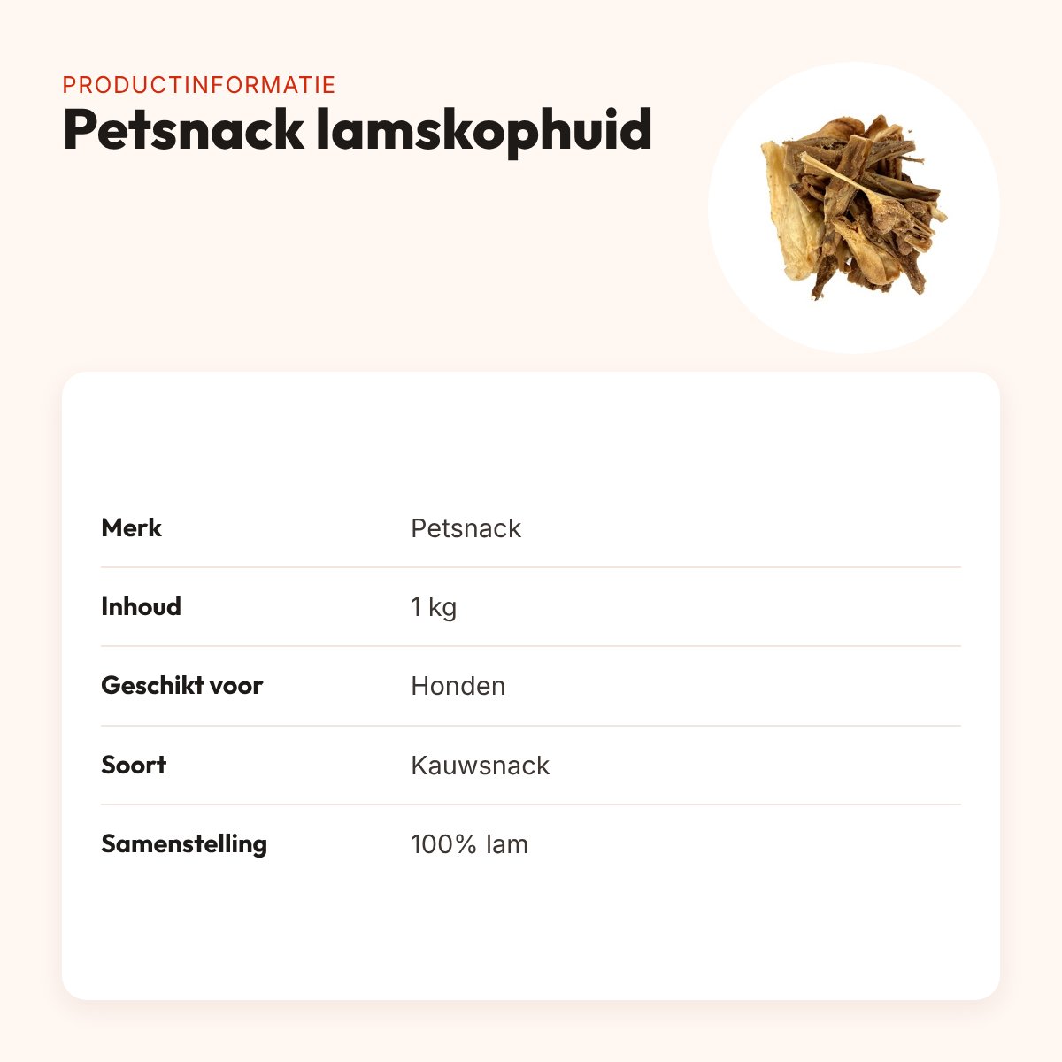Petsnack lamskophuid 1 kg – kauwsnack voor honden – productinformatie