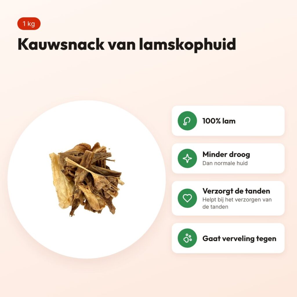 Petsnack lamskophuid 1 kg – kauwsnack voor honden – voordelen