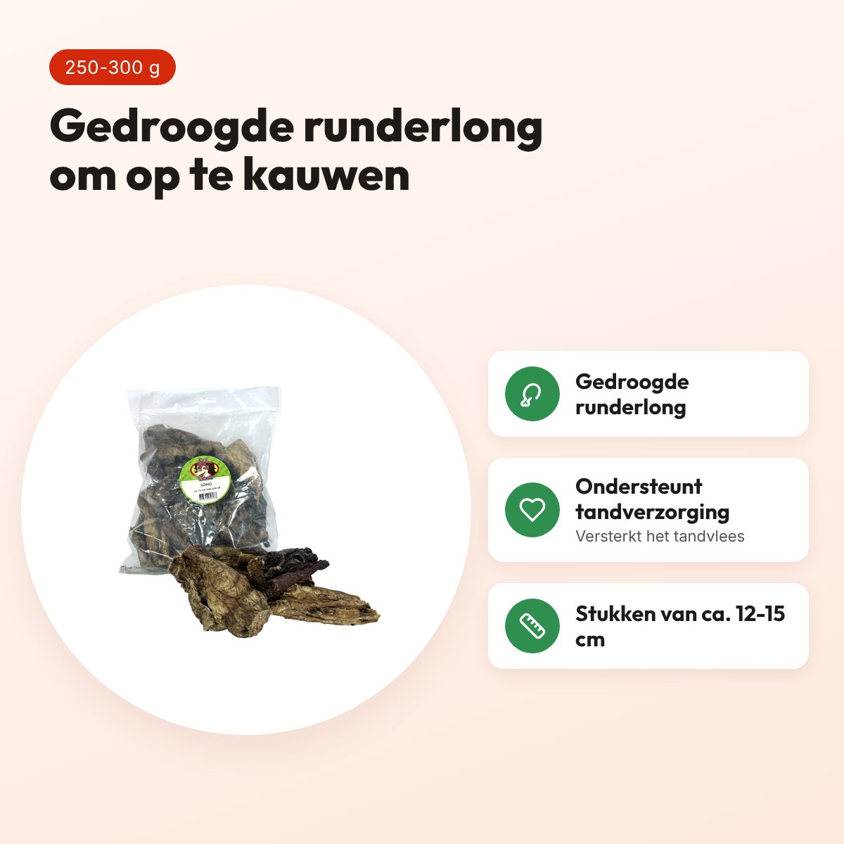 Petsnack runderlong 12-15 cm 250-300 g – kauwsnack voor honden – voordelen
