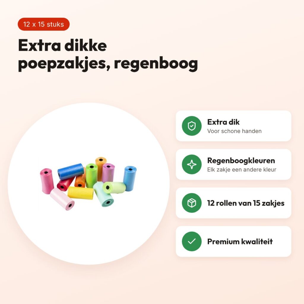 Poopi-Dog poepzakjes extra dik regenboog 12 x 15 stuks – voordelen