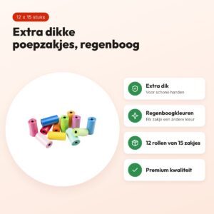 Poopi-Dog poepzakjes extra dik regenboog 12 x 15 stuks – voordelen