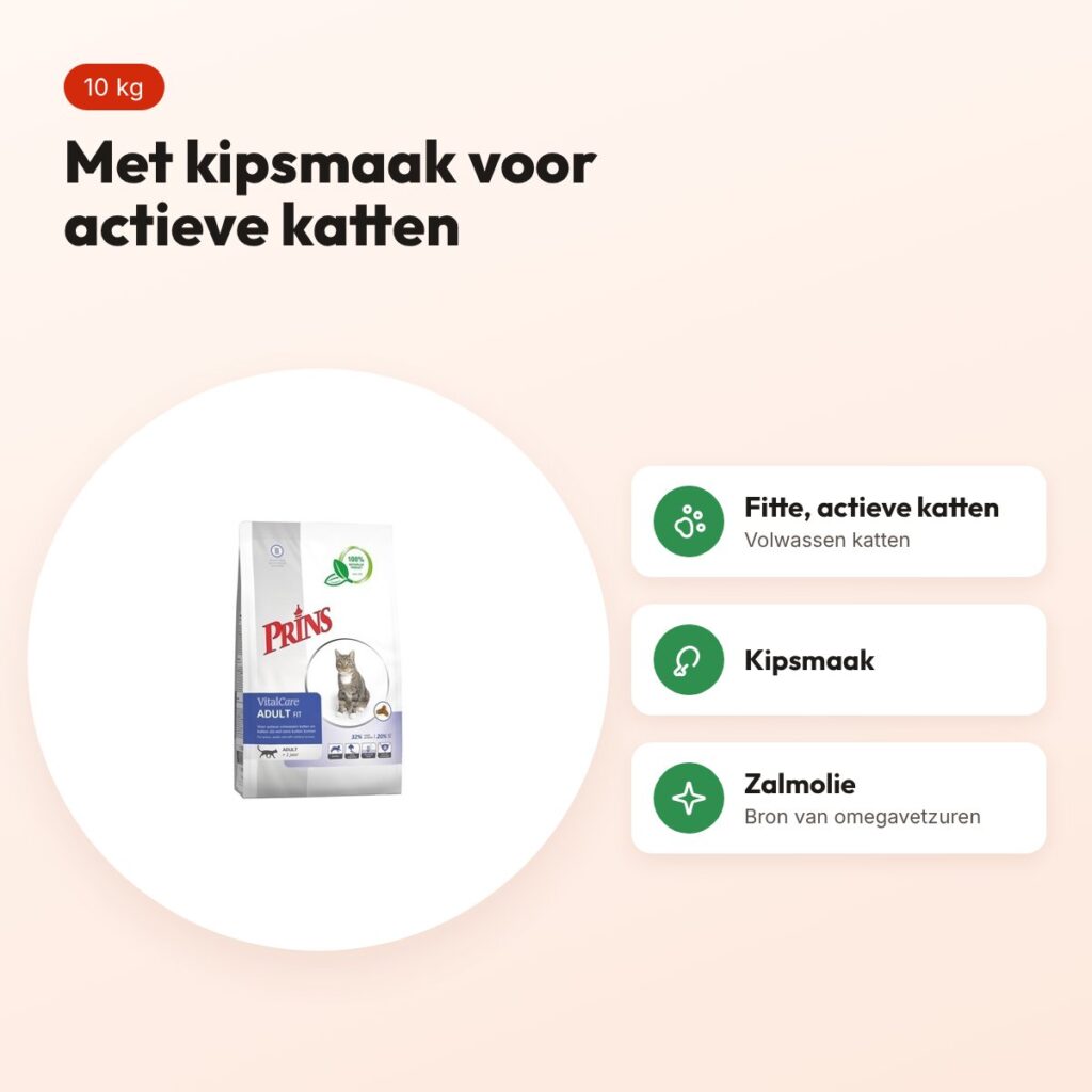Prins kattenvoer Vital Care Adult Fit 10 kg – kipsmaak – voordelen