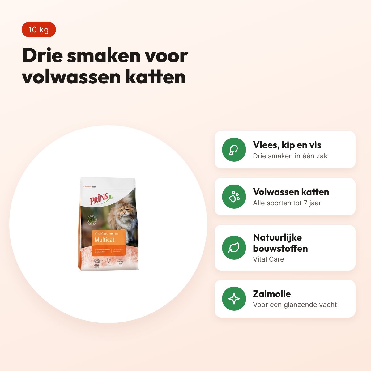 Prins kattenvoer Vital Care Multicat 10 kg – vlees, kip en vis – voordelen