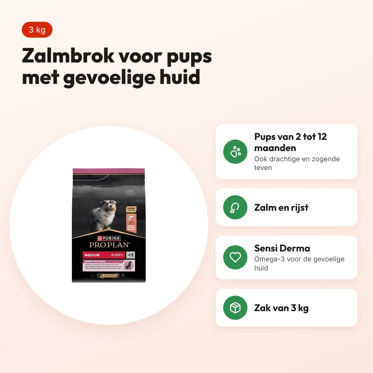 Pro Plan hondenvoer Puppy Sensitive Skin zalm en rijst 3 kg – voordelen