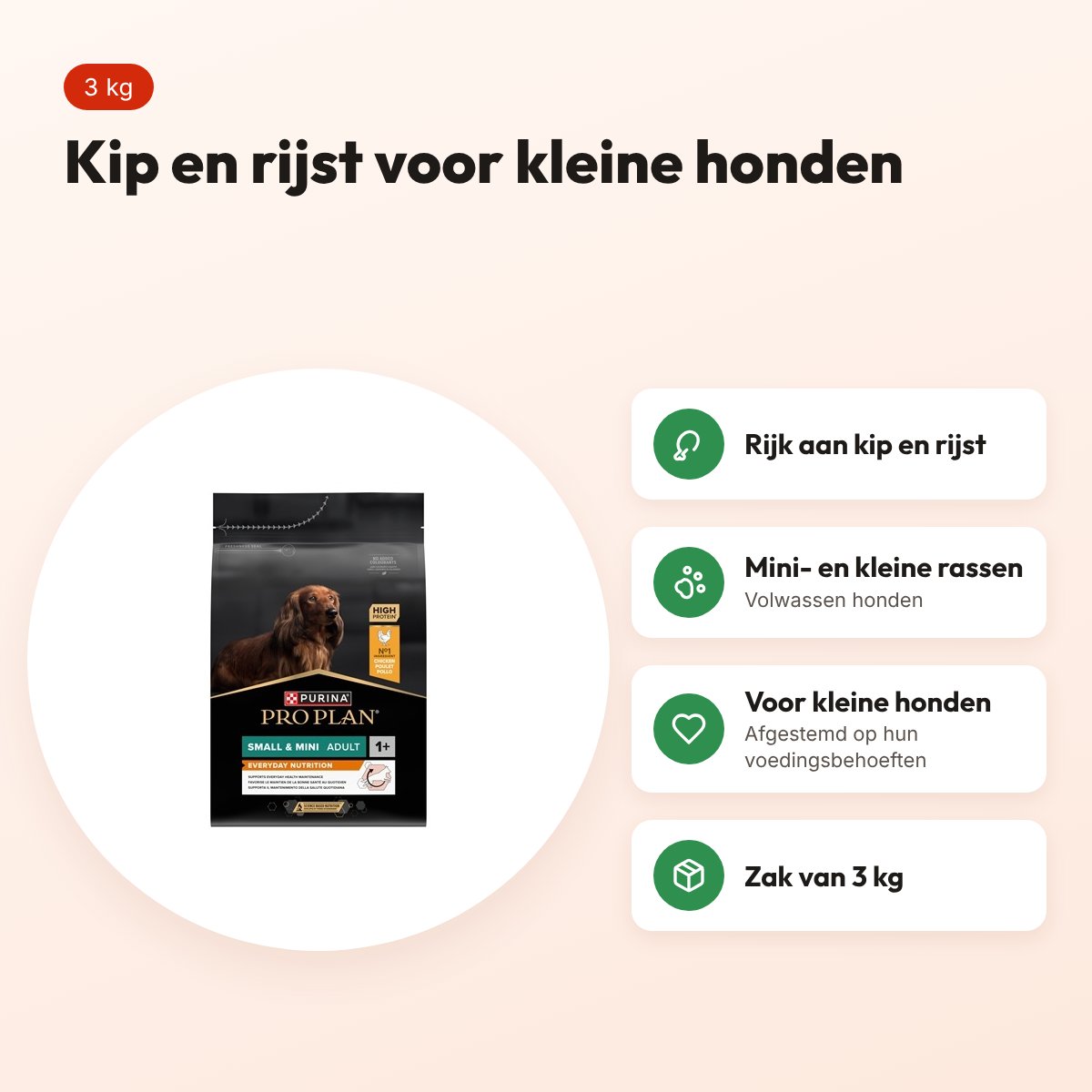 Pro Plan hondenvoer Small & Mini Adult kip en rijst 3 kg – voordelen