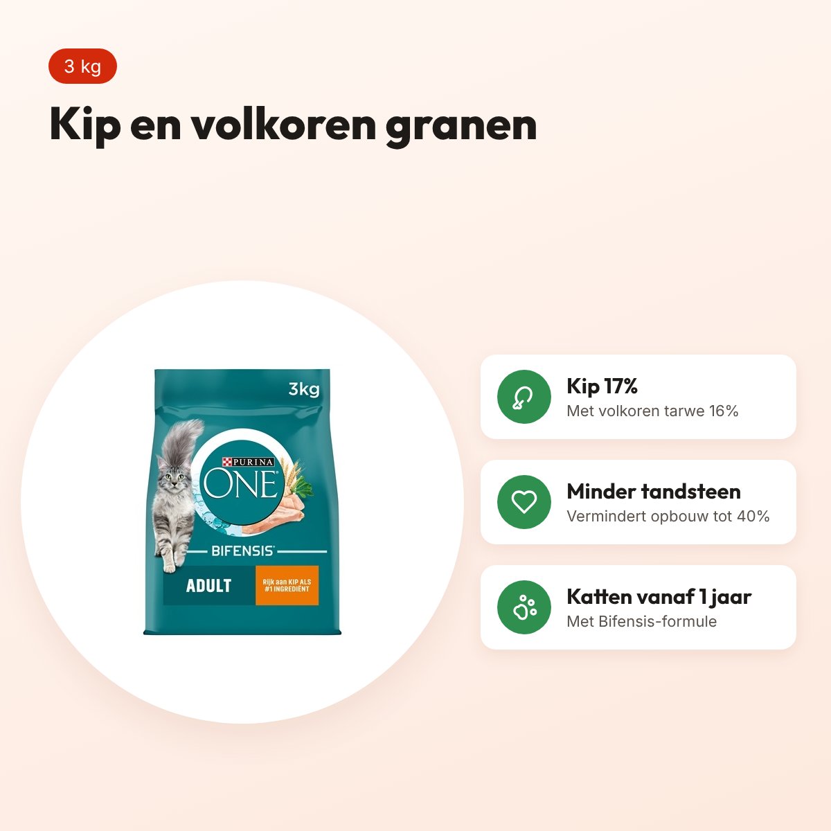 Purina ONE kattenvoer Adult Kip/Volkoren Granen 3 kg – voordelen