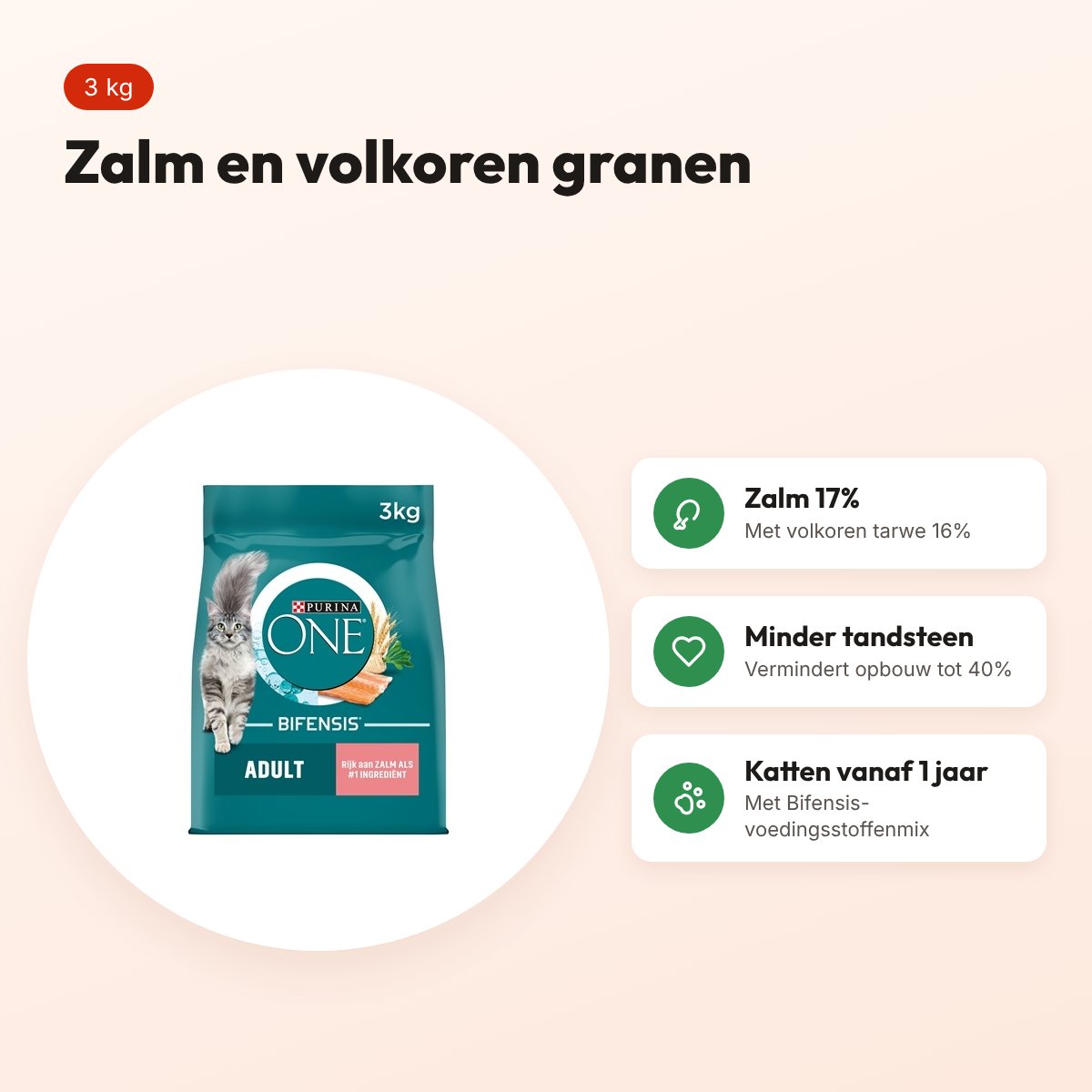 Purina ONE kattenvoer Adult Zalm/Volkoren Granen 3 kg – voordelen