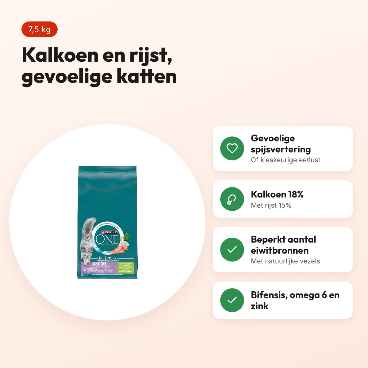 Purina ONE kattenvoer Sensitive Kalkoen/Rijst 7,5 kg – voordelen
