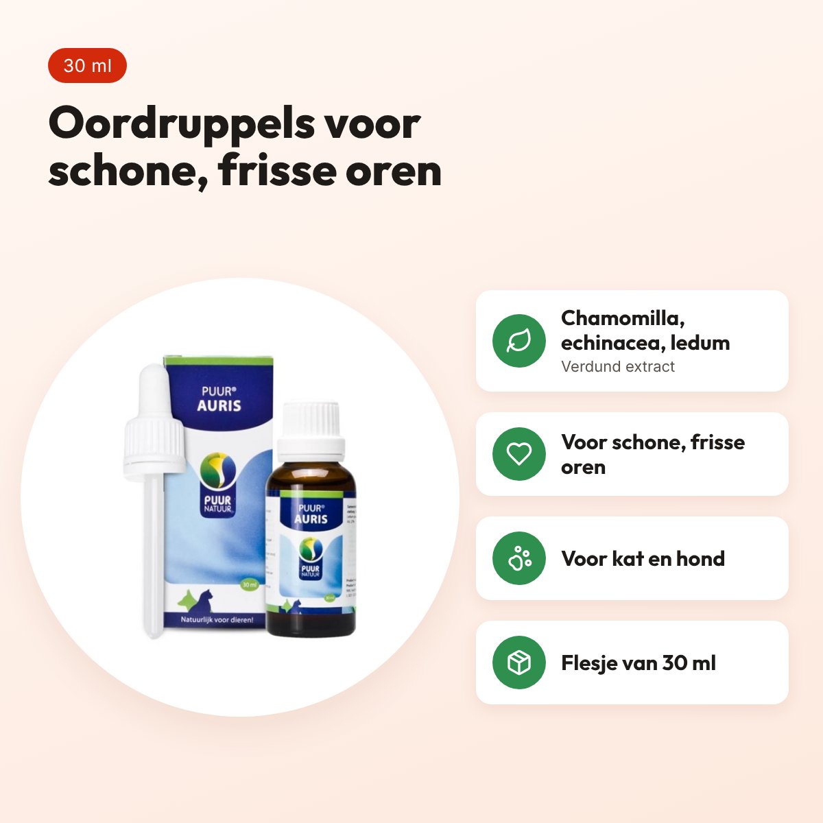 Puur Natuur Auris oordruppels 30 ml – verdund chamomilla – voordelen