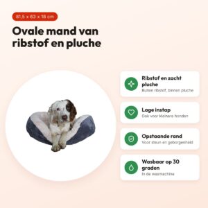 Rosewood hondenmand ovaal Jumbo Cord grijs/crème 81,5 x 63 x 18 cm – voordelen