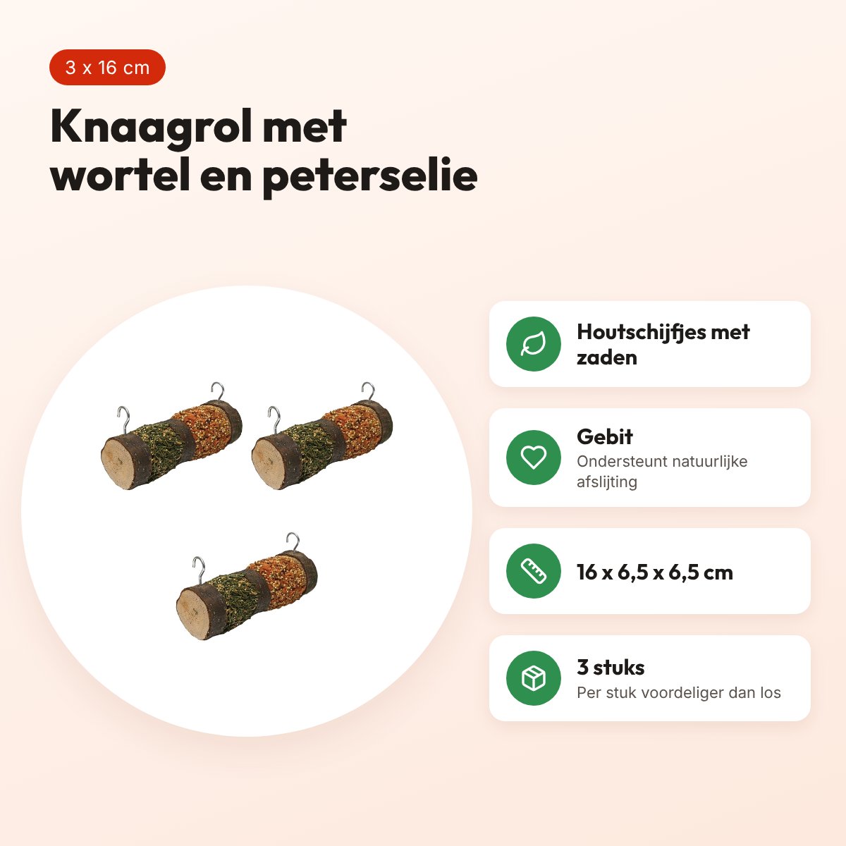 Rosewood knaagrol wortel en peterselie 16 x 6,5 cm – multipack 3 stuks – voordelen