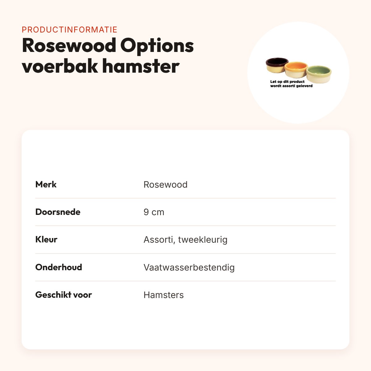 Rosewood Options voerbak hamster 9 cm – tweekleur, assorti – productinformatie