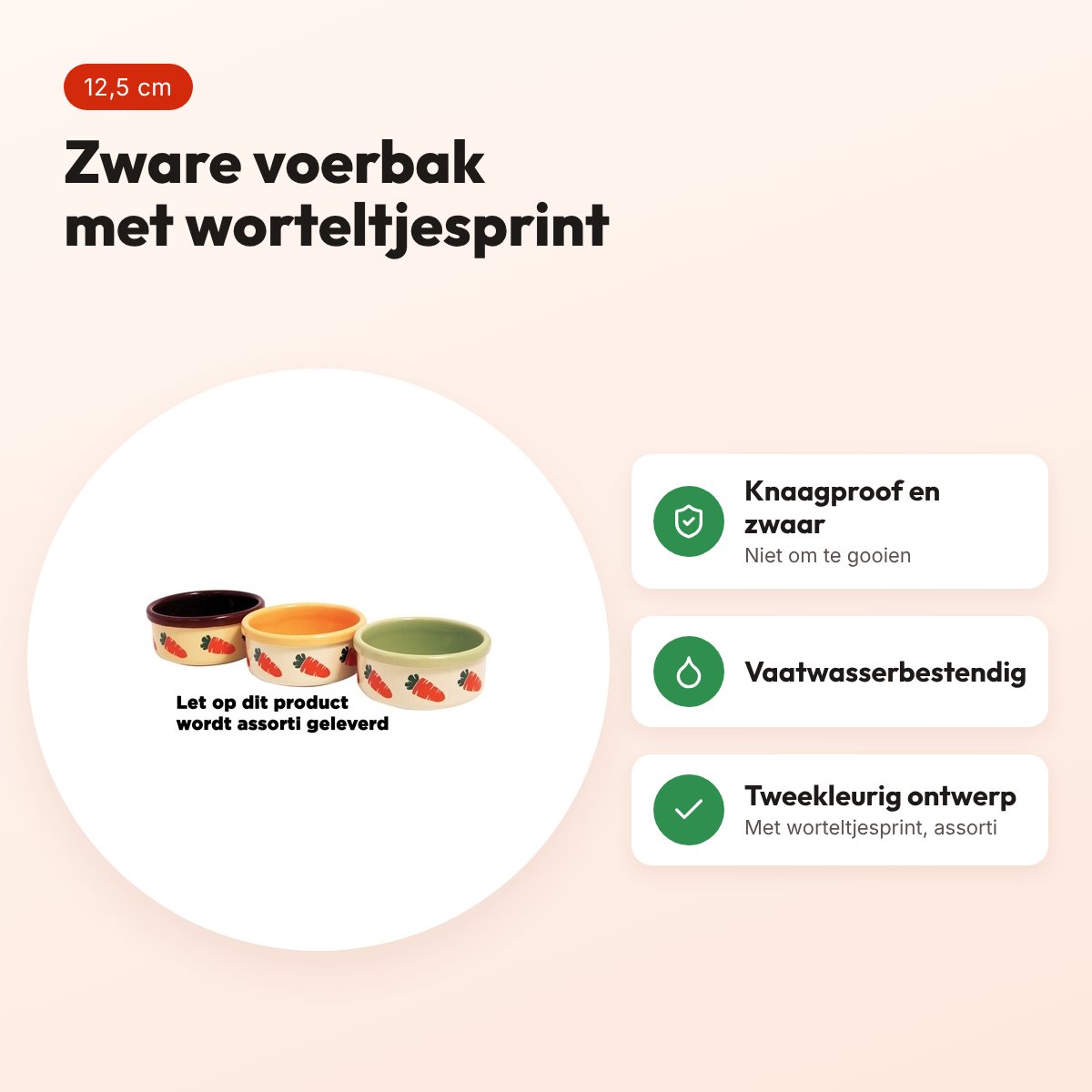 Rosewood Options voerbak wortel design 12,5 cm – assorti – voordelen