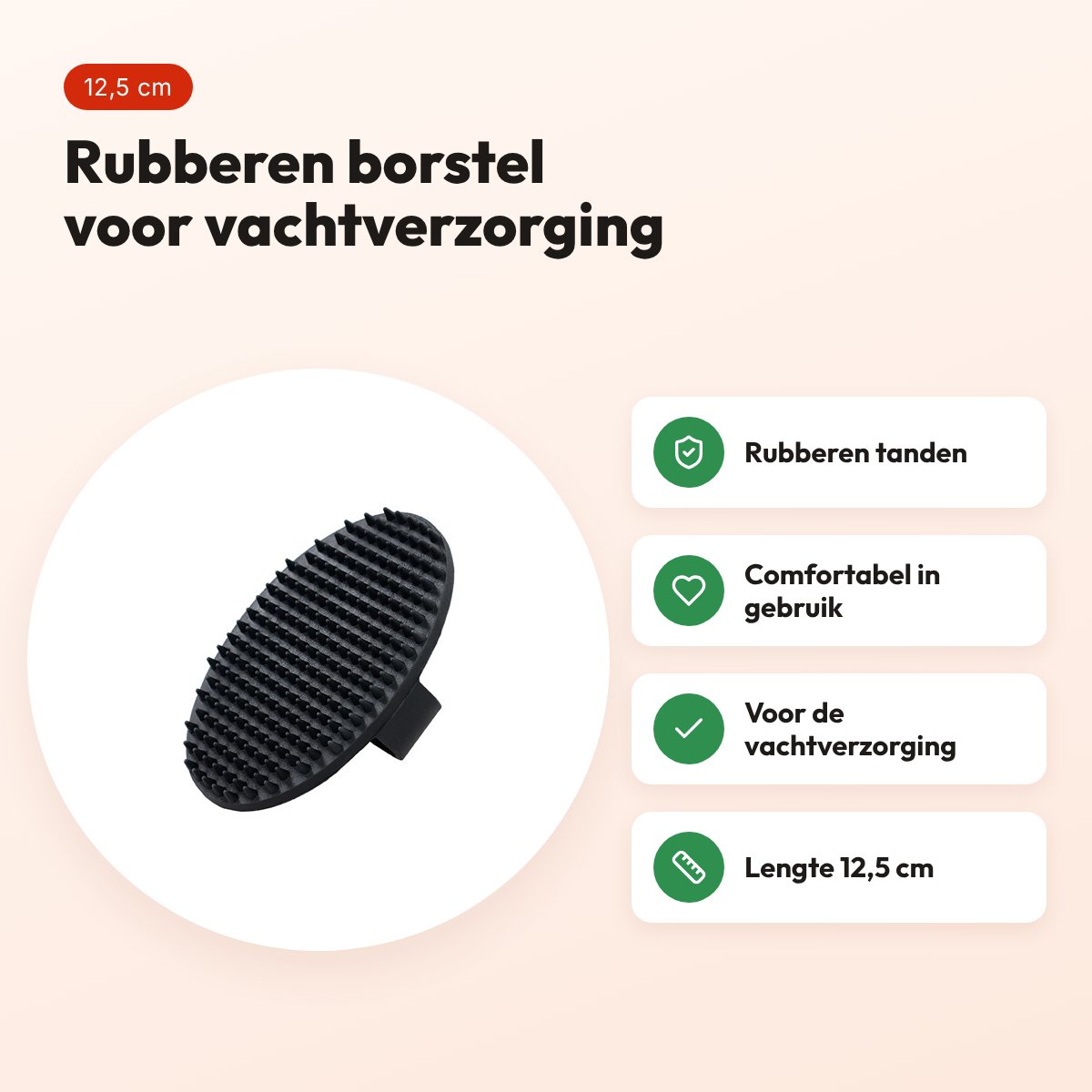Rosewood rubberen borstel 12,5 cm – met rubberen tanden – voordelen
